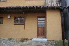 menubook_5_20211208141050