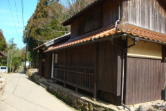 menubook_1_20211208142846