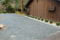 menubook_9_20211208145009